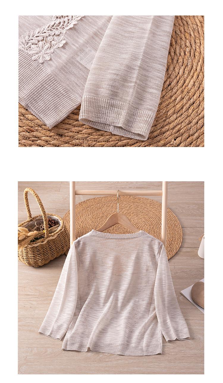 Elegant Beige Linen Blend Cardigan with Floral Embroidery – Lightweight V-Neck Knitwear for Women